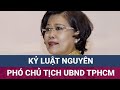 Kỷ luật bà Nguyễn Thị Hồng, nguyên Phó Chủ tịch Uỷ ban Nhân dân TPHCM | VTC Now