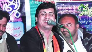 Yasir Niazi musa Khelvi Shadi Prodram Saraiki Song Har Kadam Par New Pakistani Song 2017