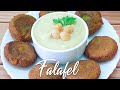 Falafel | Home made | #shorts #ytshorts #falafel #snacks #trending