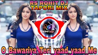 Khiladi_786_Lonely_Song_DJ_Remix_O_Bawariya_Teri_yaad_yaad_Mani_Dj_ROHIT tending song Hindi dance