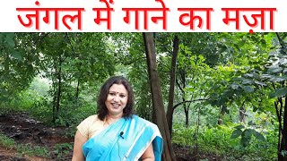 Raag Todi vocal Tutorial.Learn Raag Todi.राग तोड़ी सीखिए।कैसे गाते है राग तोड़ी?How to sing raag Todi