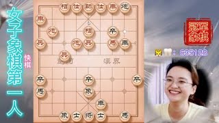 唐丹特大太坏了：既然这位棋友在直播间，那我就说个骗招骗骗他！