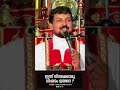 ഇന്ന് നിനക്കൊരു വിഷമം ഉണ്ടോ ? Catholic Status Video 164 -Fr. Daniel Poovannathil