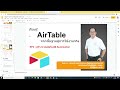 ep 3 การสร้างระบบอัตโนมัติ automation ใน airtable