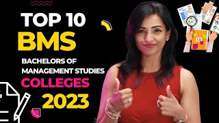 TOP 10 BMS COLLEGES IN MUMBAI 2023| FEES | CUTOFF | ELIGIBILITY