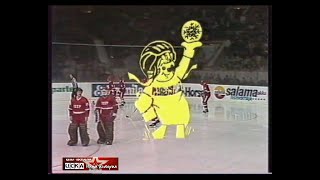 1986 USSR - Czechoslovakia 1-0 Hockey. Tournament for the prize of the newsp. \