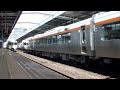 jr東海 24d hc85系d4編成 特急「ひだ 4号」