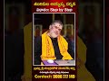 శబరిమల అయ్యప్ప దర్శన విధానం step by step ayyappa deeksha ayyappa ytshorts