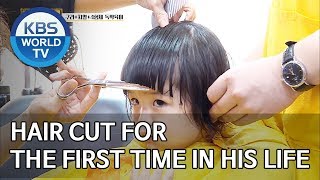 Hair cut for the first time in his life [Trio’s Childcare Challenge/ENG/2019.08.28]