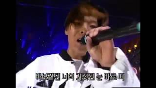 원타임(1TYM) - 1TYM 1999년 SBS인기가요 ENG SUB Performance 1st generation kpop group