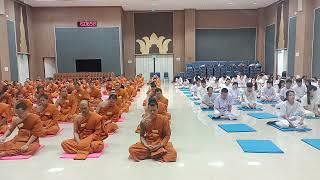 18 ธันวาคม 2566 #ปฏิบัติธรรม #กรรมฐาน #เจ้าอธิการแดง ปญฺญาวโร #วิทยาลัยสงฆ์นครพนม