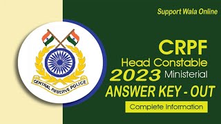 CRPF HCM Answer Key 2023 | How to check CRPF HCM Answer Kye 2023 | CRPF HCM Result 2023