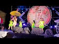 20180616甲子慧《麥囉嗦.女人心.望春風.千惠子搖籃曲》107年雲林縣褒忠花鼓文化節 花鼓粽情舞樂天聯歡活動晚會