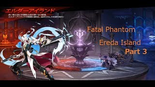 [エルソード] FP エルダーアイランド [3] [Elsword]  Fatal Phantom Ereda Island