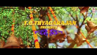 Thookku durei song Viswasam movie Ajith/Nayanthara/siva n team