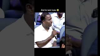 இந்த வீடியோவை கடைசிவரை பாருங்க 🔥🤣#trending #neeyanana #comedy