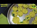 அவல் வச்சு இதை செய்யலாமா how to make aval vadai recipe in tamil just for u vadairecipe