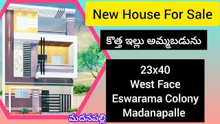 Beautiful Independent New 2bhk House For Sale Madanapalle