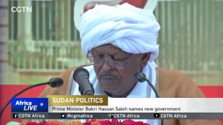 Sudan's Prime Minister Bakri Hassan Saleh names new government