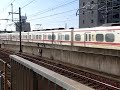 名鉄1800系 1030系・1230系快特新鵜沼ゆき上小田井駅通過