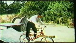 昔の自転車トライアル１９８５年　丸石モンテッサ