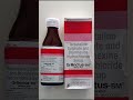 grilinctus bm syrup medicine ytshorts viral shorts