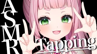 [ASMR] Tapping with Rain Sounds