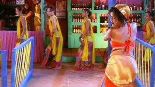 Nepali Movie Song Hot Dance Rekha Thapa : Yo Kasto Okhati Movie: " Paledai "