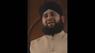 Main Hussain Hun - Hafiz Ahmed Raza Qadri - Muharram Special Kalam - ARQ Naats Collection
