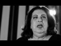 Flor da Noite - Nana Caymmi