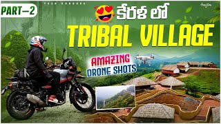 DAY 3 | Wayanad Land slide Info | Police Fined Us | Visited TRIBAL Village and Lakkidi View Point