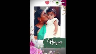 Varsha pics with her grand mother