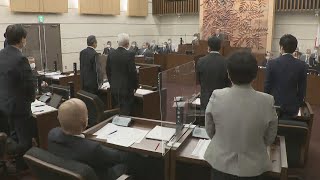 マイナカード取得で給食費免除　備前市議会が条例案を可決　賛成8・反対7の僅差　岡山