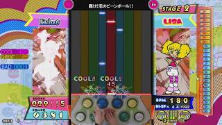 [pop'n music] ベースボールヒロイン (BASEBALL HEROINE) / 轟け！恋のビーンボール！！ EX 48 MIRROR