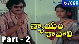 Nyam Kavali Movie Part 2