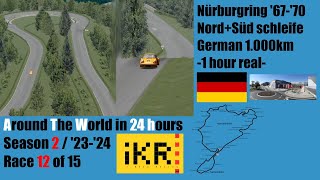 ATW24h Se 2 Ep 12 | Nürburgring 1.000km [ENG]