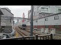 225系100番台2次車大阪駅発車（快速米原行き）