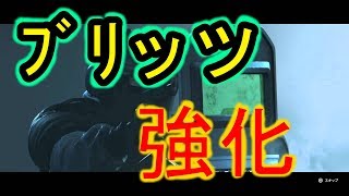 【R6S】ブリッツ超絶強化!最終ラウンド神エコーポジ! MeLton実況