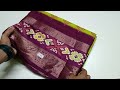 New catalogue sarees collection// video 2 (26/11/24) #deepascollections