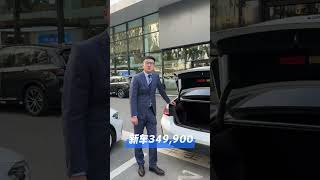 高品质严要求 尽在BMW官方二手车 二手车 我与汽车的日常 dou是好车 抖音汽车