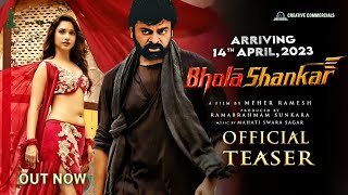 Bhola Shankar Official Trailer|Bhola Shankar Theatrical Trailer|Bhola Shankar Teaser|Chiranjeevi