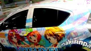 ラブライブ！公式痛車　試乗車をぐるぐる撮影