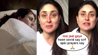 Kareena Kapoor Health Condition Latest News
