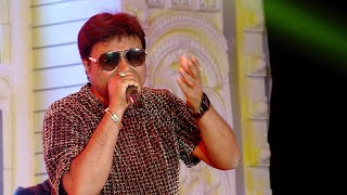 Dushmanta Raja Jadi Hotam Ami - Anutap | Kumar Sanu | Live Singing P Raj