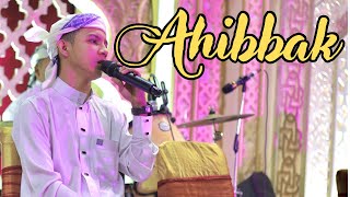 Ahibbak (Cover)  - Fazlur Rahman I Gambus EL-Gamar Ft Ansul Suling