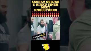 Saurav Gurjar & Rinku Singh Meet Undertaker | world wrestling entertainment wwe