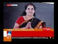 relatives alleges mystery and negligence in investigation in death of housewife manorama news