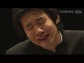 임동혁 donghyek lim j.s.bach goldberg variations bwv988 kbs20080403