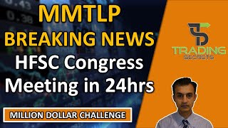 MMTLP HUGE BREAKING NEWS Congress House Financial Services Committee meeting in 24 hours.