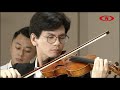 tzuti chang 張子提 vivaldi four seasons